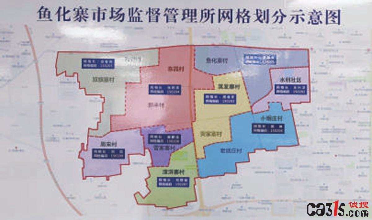 4f262f41cbd1566615de2013773eb604.jpg