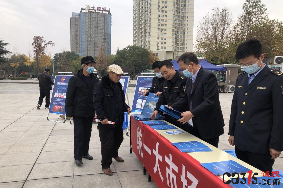 QQ截图20230525194655.png
