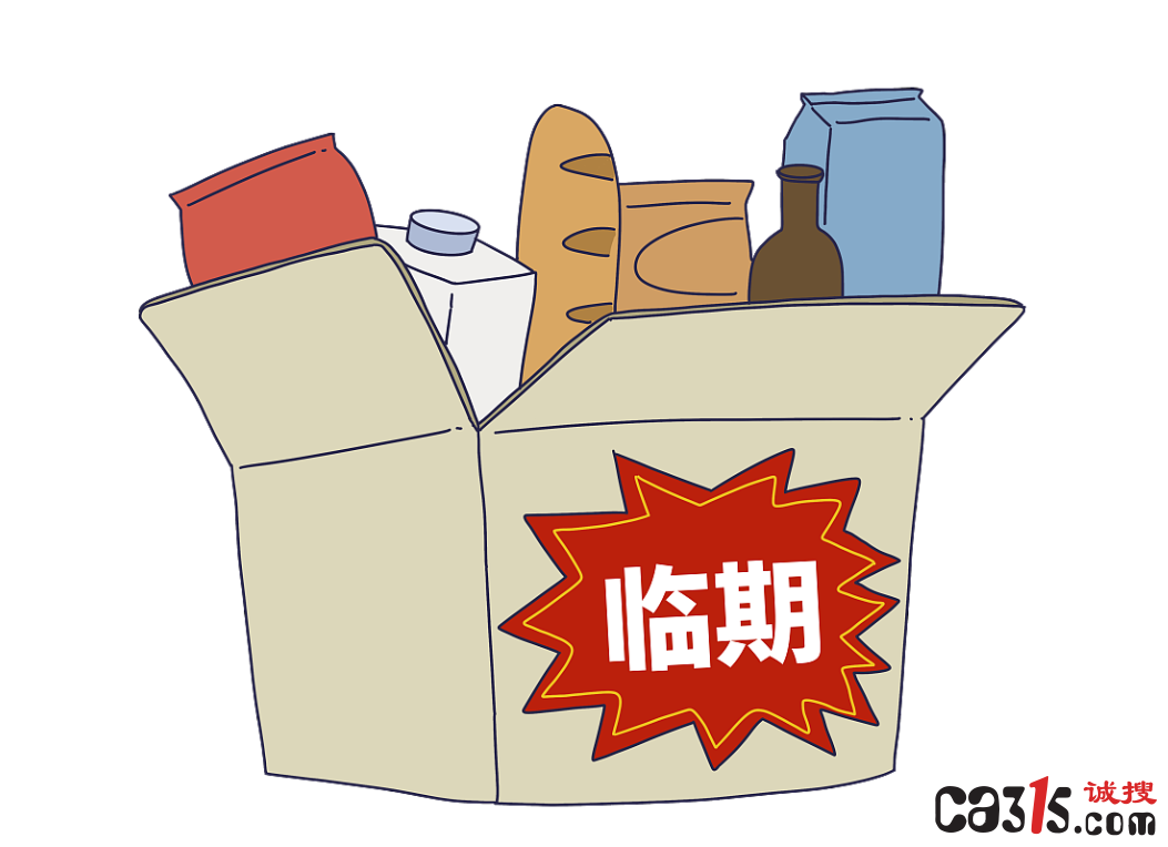 QQ截图20230526065147.png