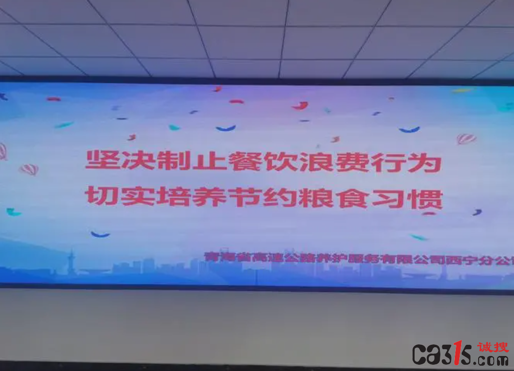QQ截图20230526071052.png
