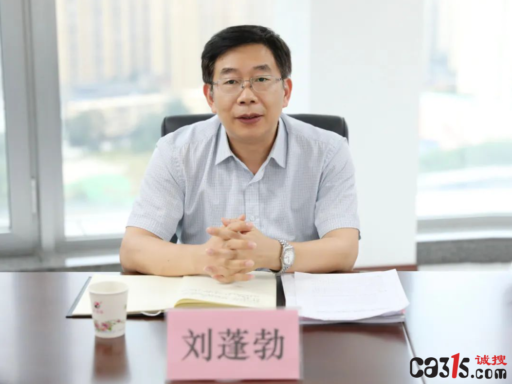 QQ截图20230526071849.png