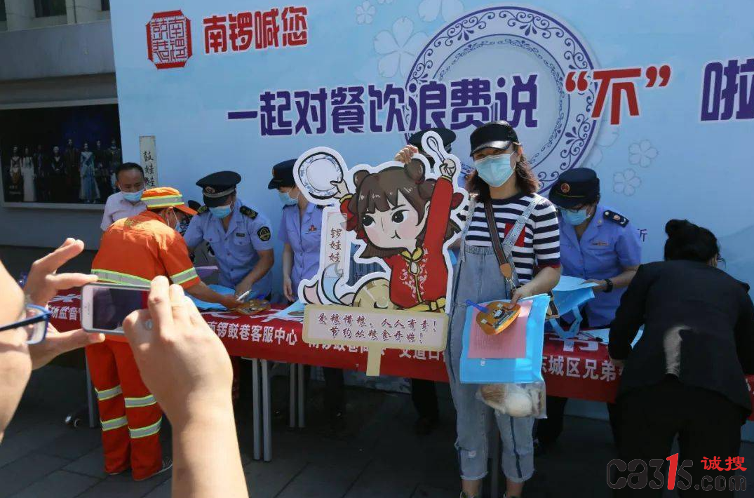 QQ截图20230530064155.png