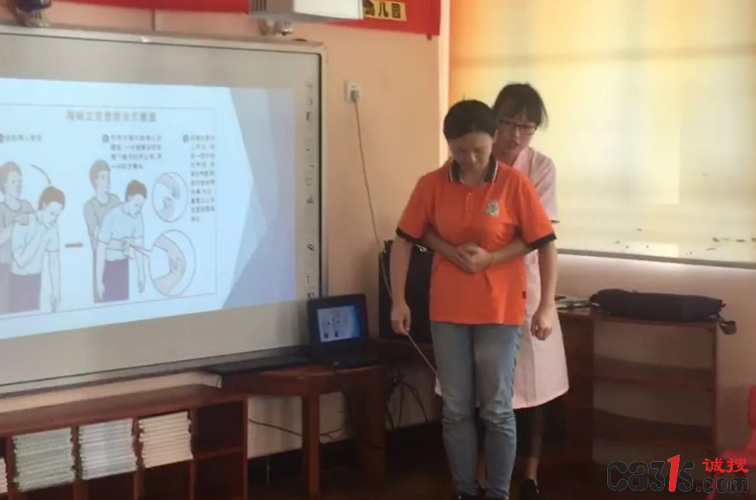 QQ截图20230601071542.png