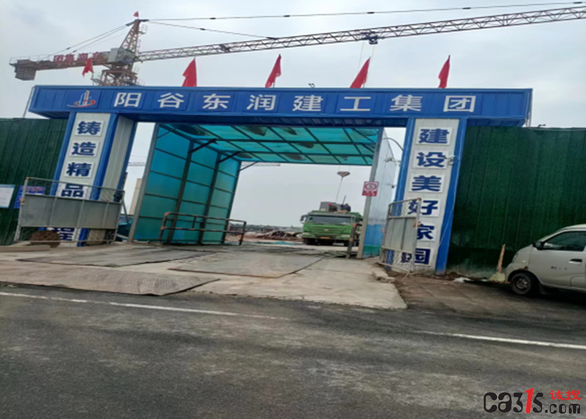 QQ截图20230601112931.png