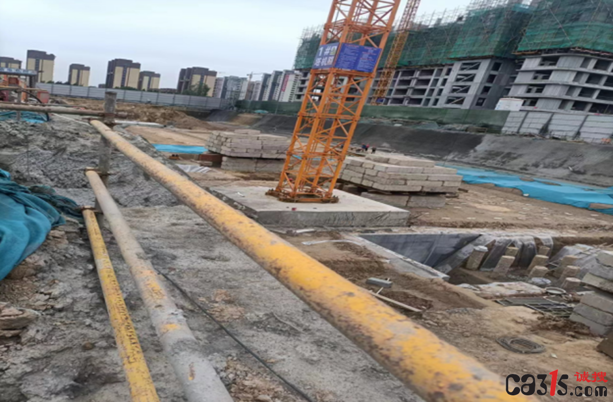 QQ截图20230601112918.png
