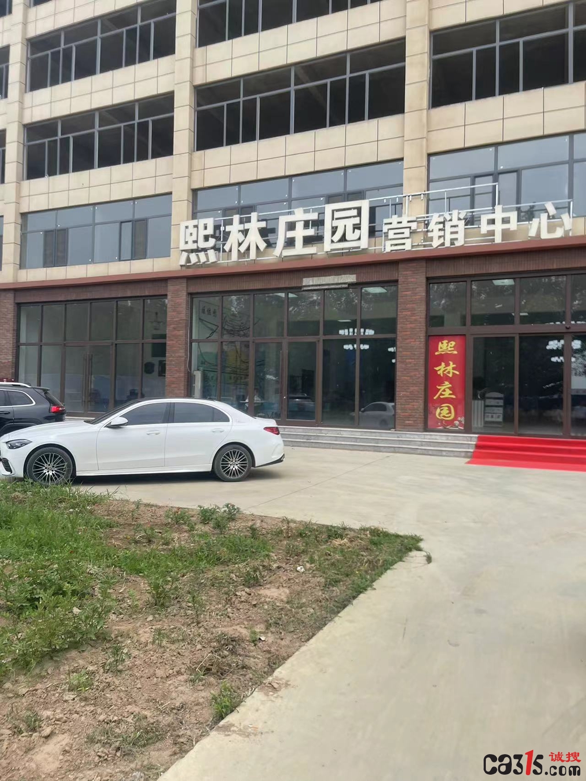 微信图片_20230601135812.jpg