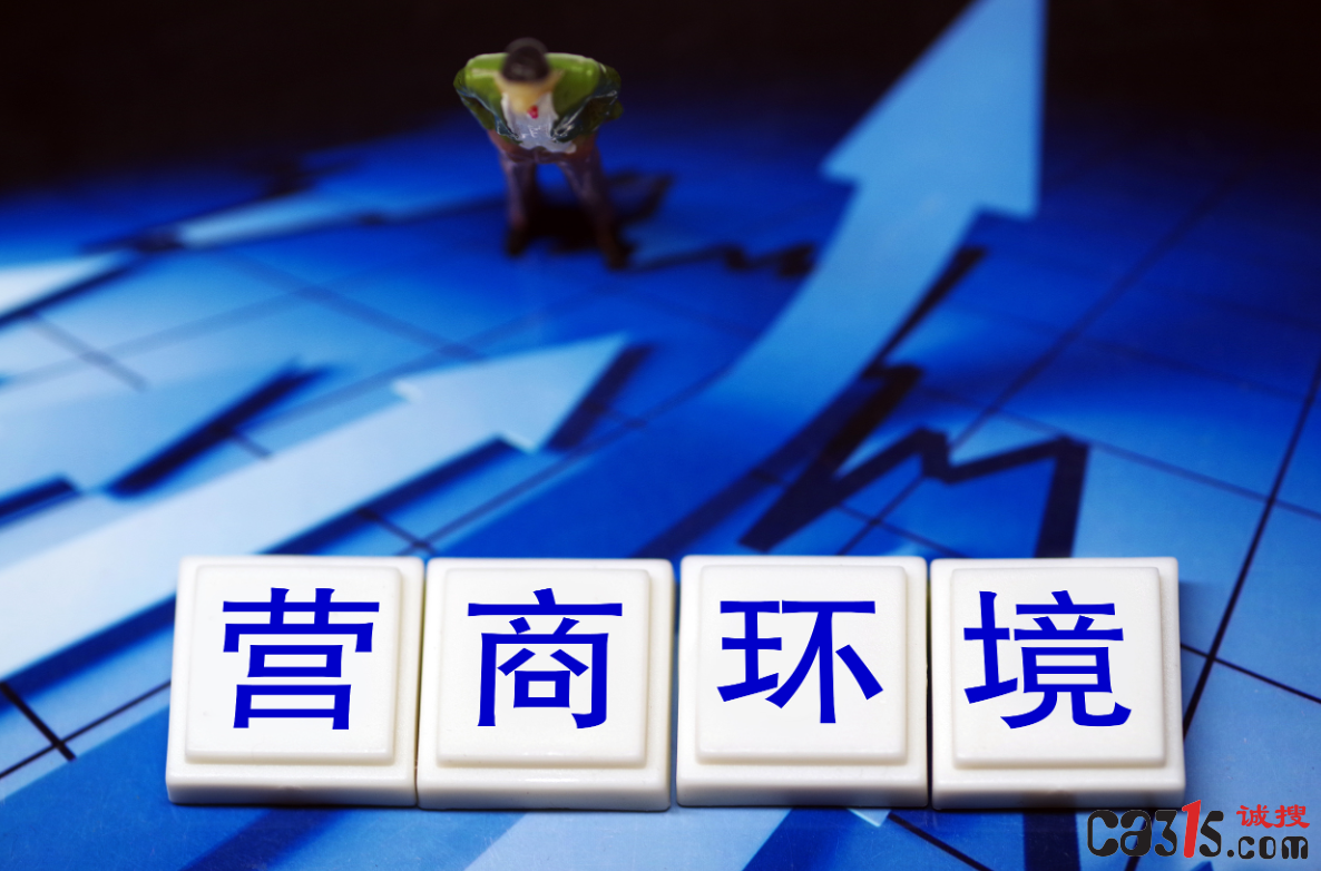 QQ截图20230604101116.png