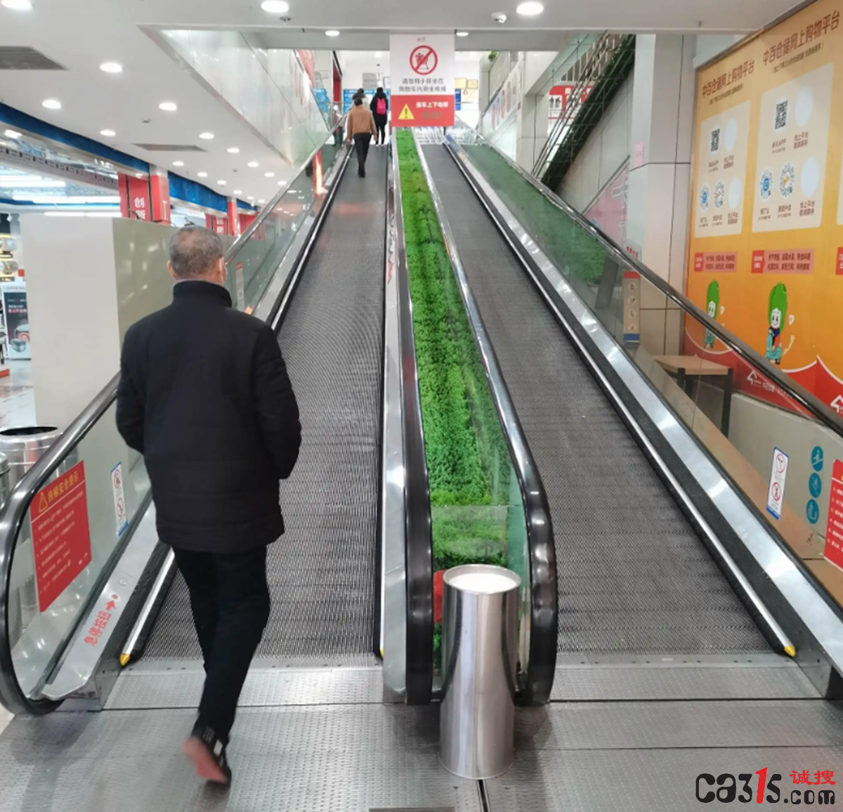 QQ截图20230604101942.png