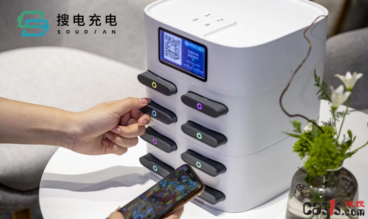 QQ截图20230605062433.png