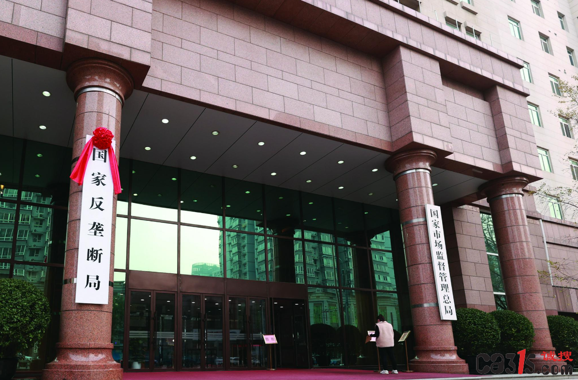 QQ截图20230605065629.png