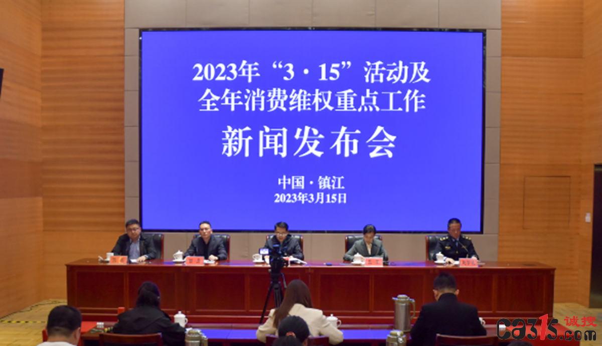 QQ截图20230606060046.png