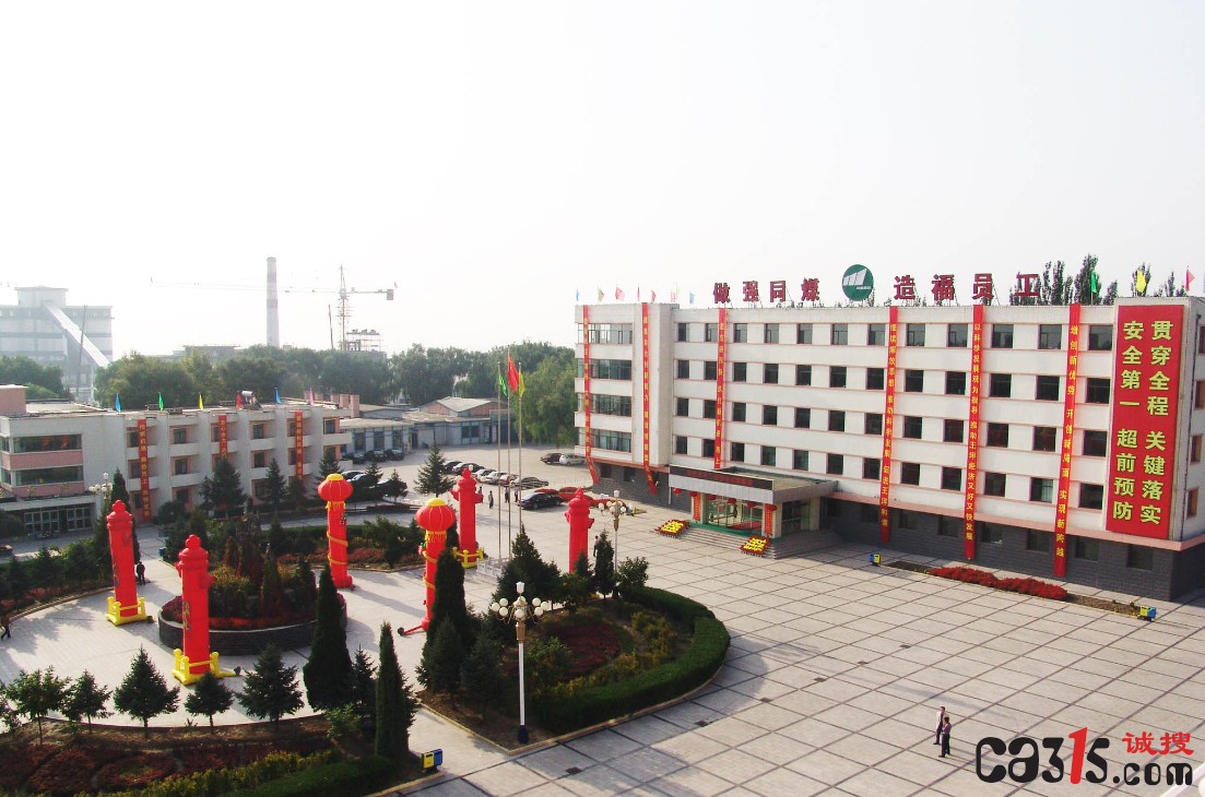 QQ截图20230606151614.png