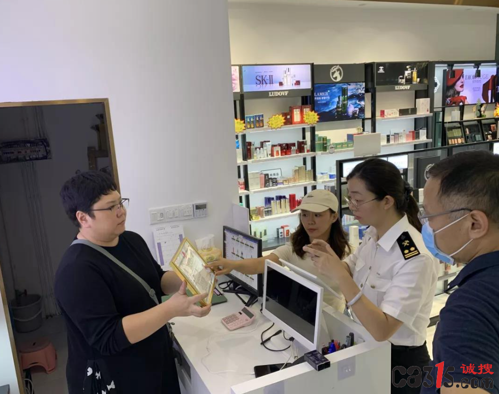 QQ截图20230607171651.png