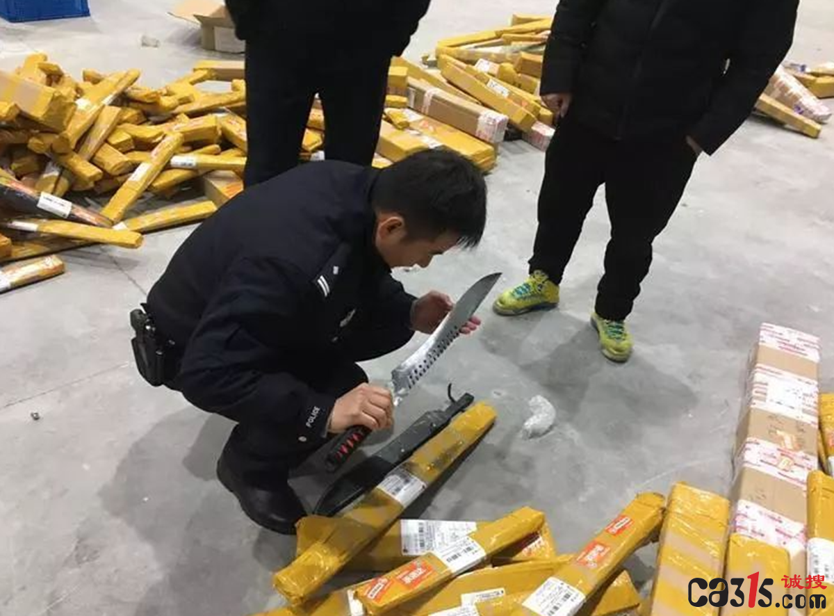 QQ截图20230608075550.png