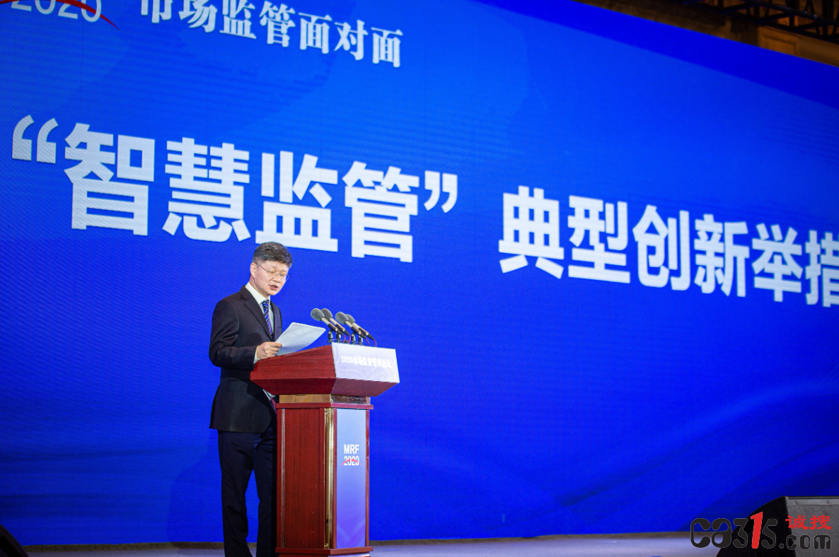 QQ截图20230609072839.png