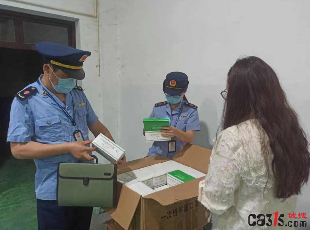 QQ截图20230612183627.png