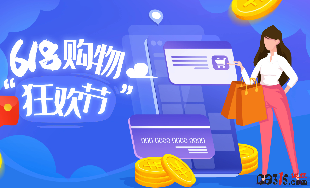 QQ截图20230613061533.png