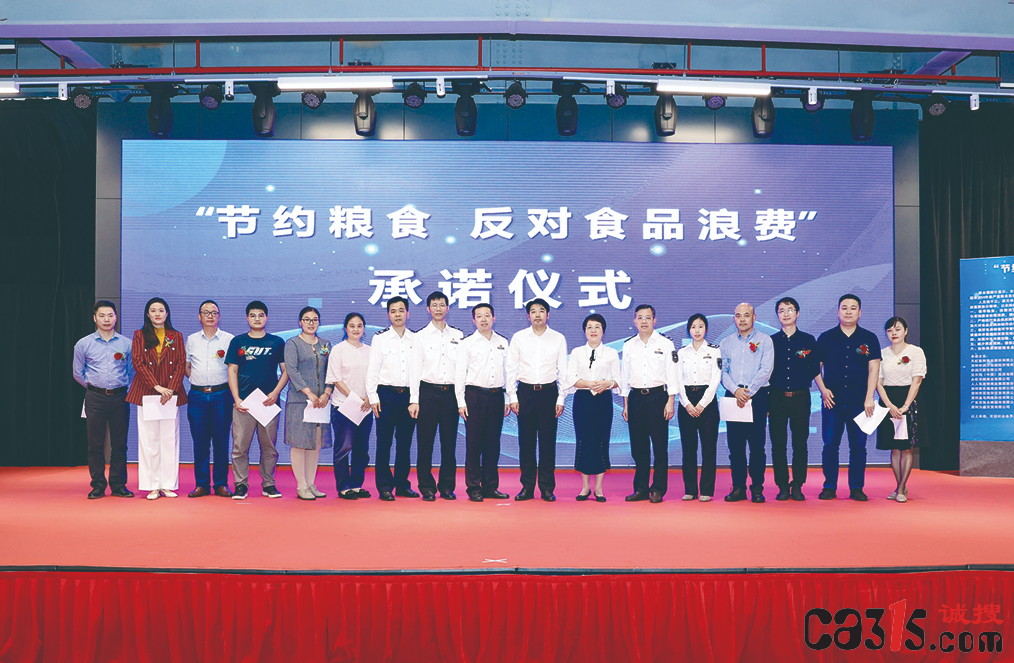 QQ截图20230613064035.png