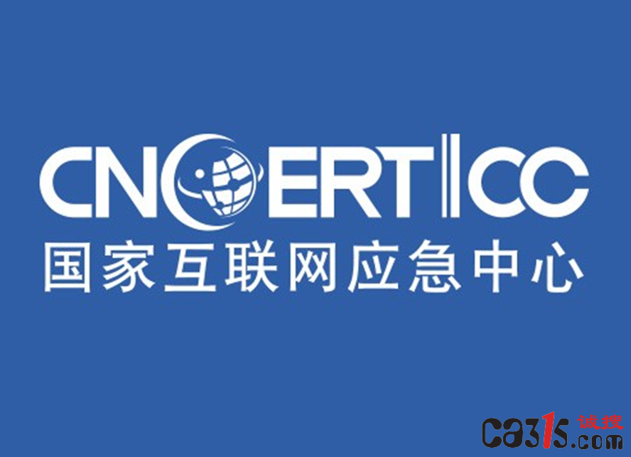 QQ截图20230614064626.png