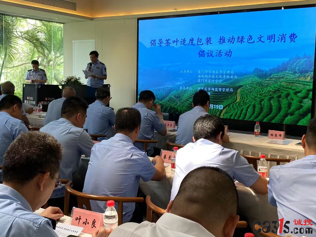 QQ截图20230615060642.png