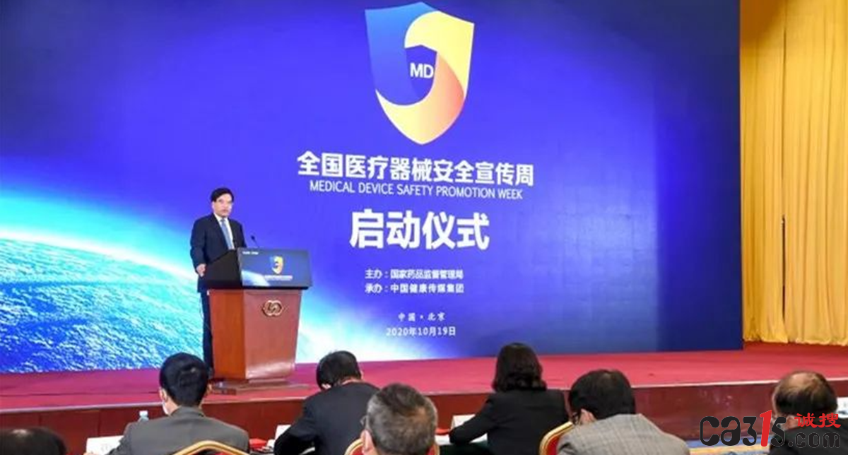 QQ截图20230615061102.png