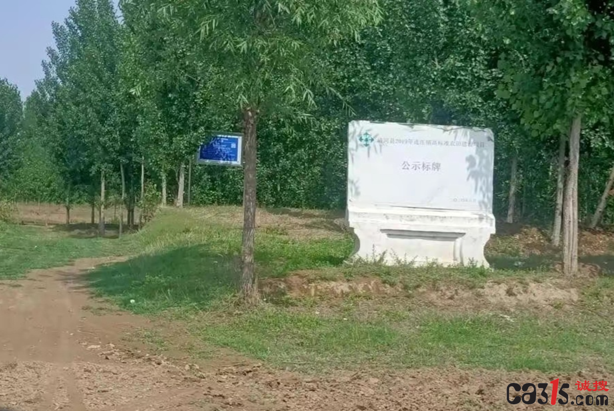 QQ截图20230615112348.png