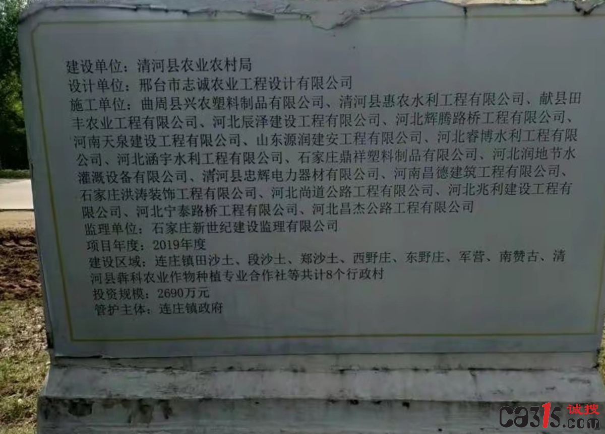 QQ截图20230615112411.png