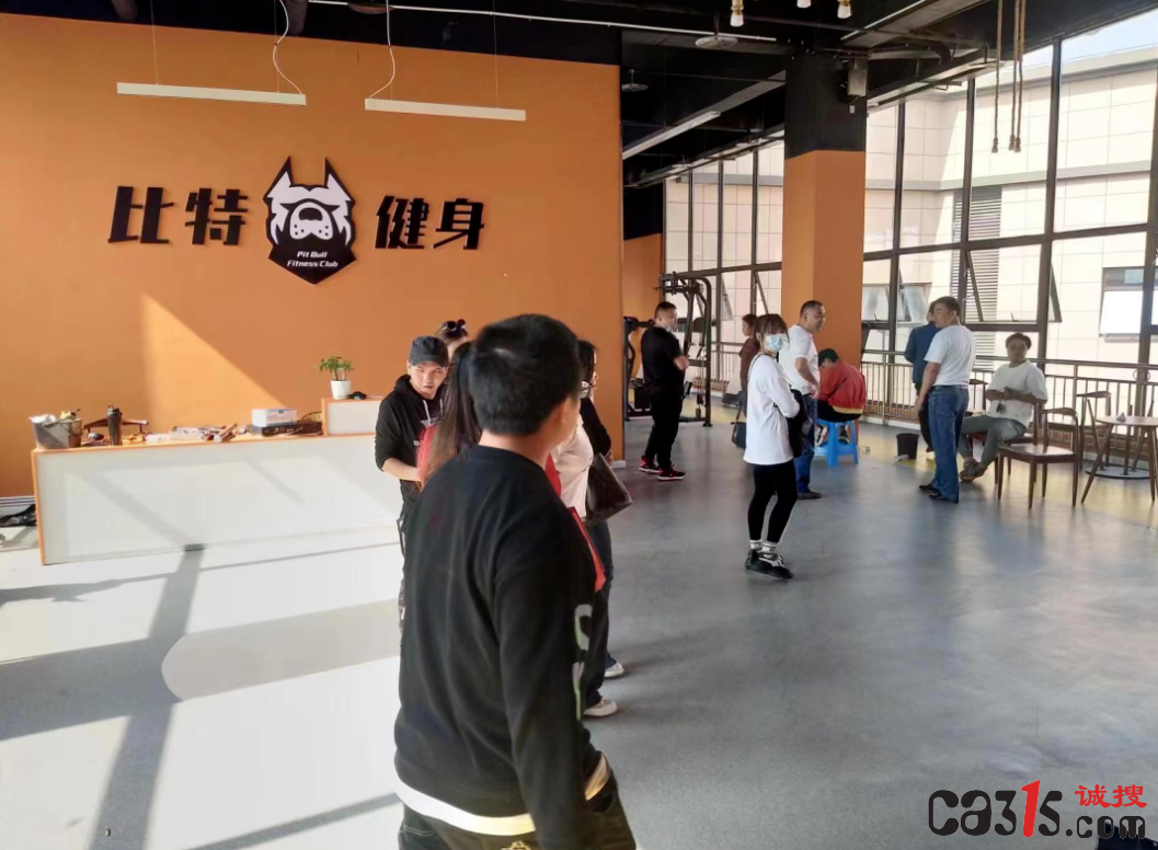 QQ截图20230616061607.png