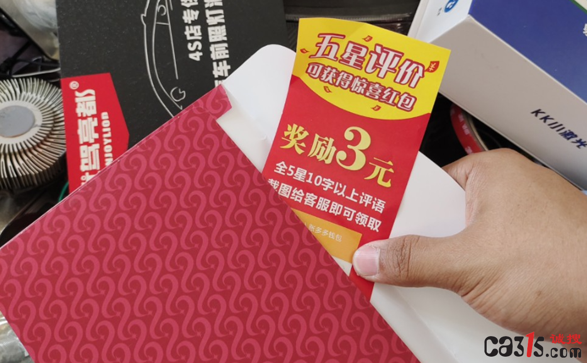 QQ截图20230616062643.png