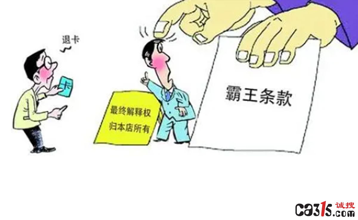QQ截图20230616065706.png