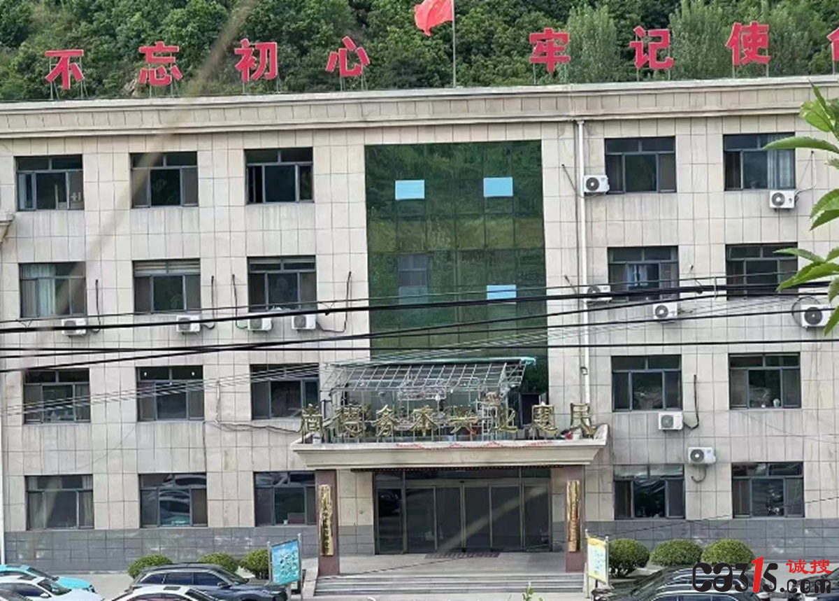 QQ截图20230615151327.png