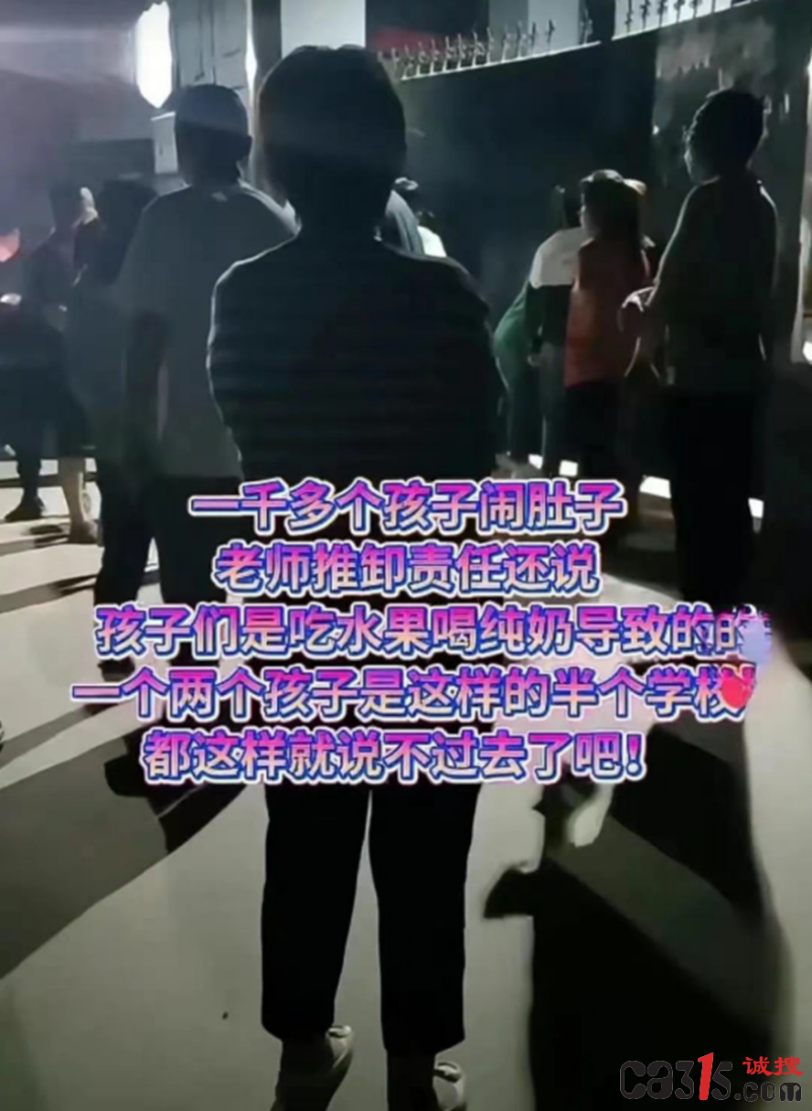 QQ截图20230616111931.png