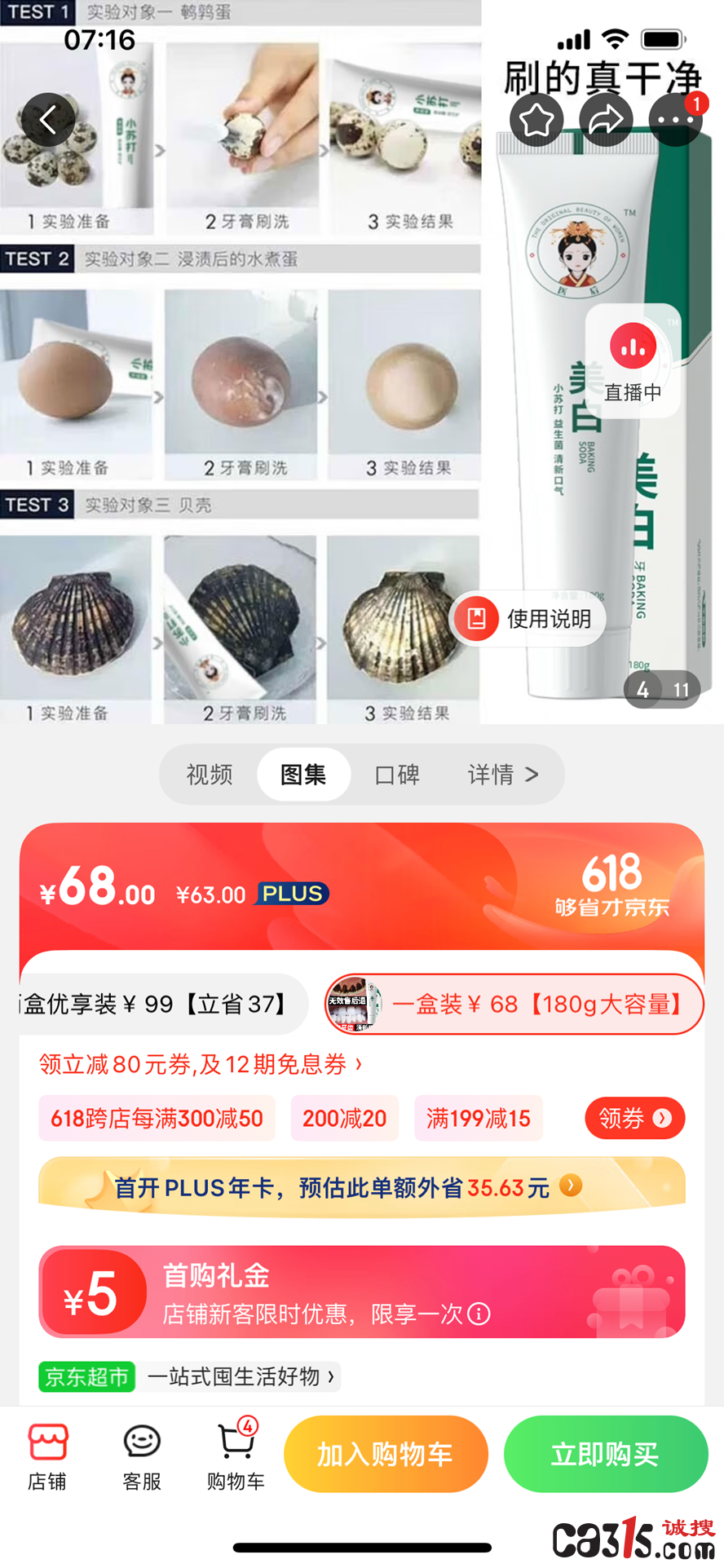 13153337045025e30-1.png