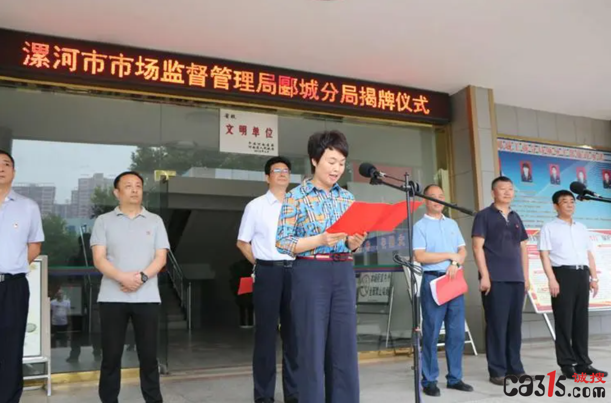 QQ截图20230617091735.png