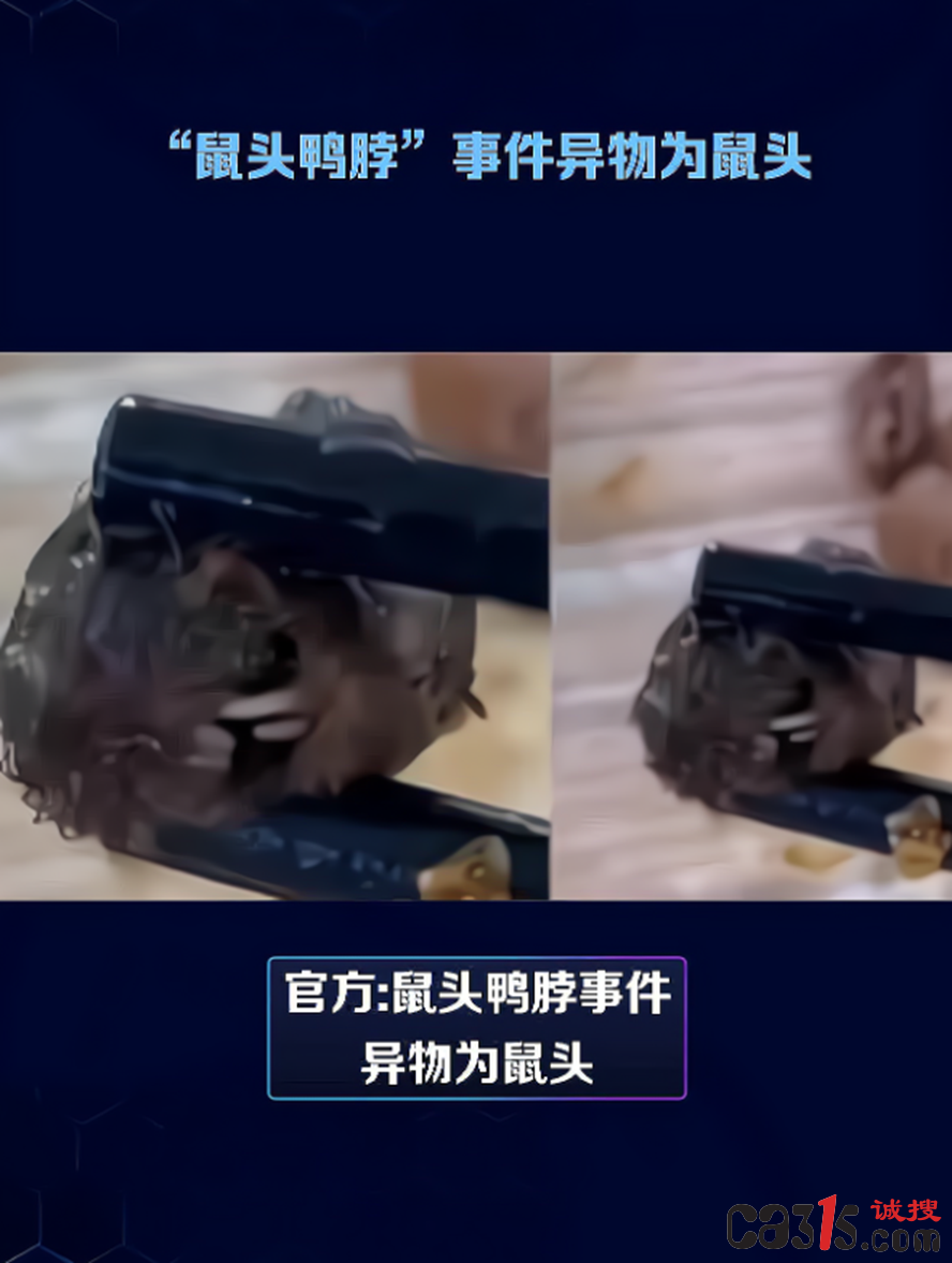 QQ截图20230617151422.png
