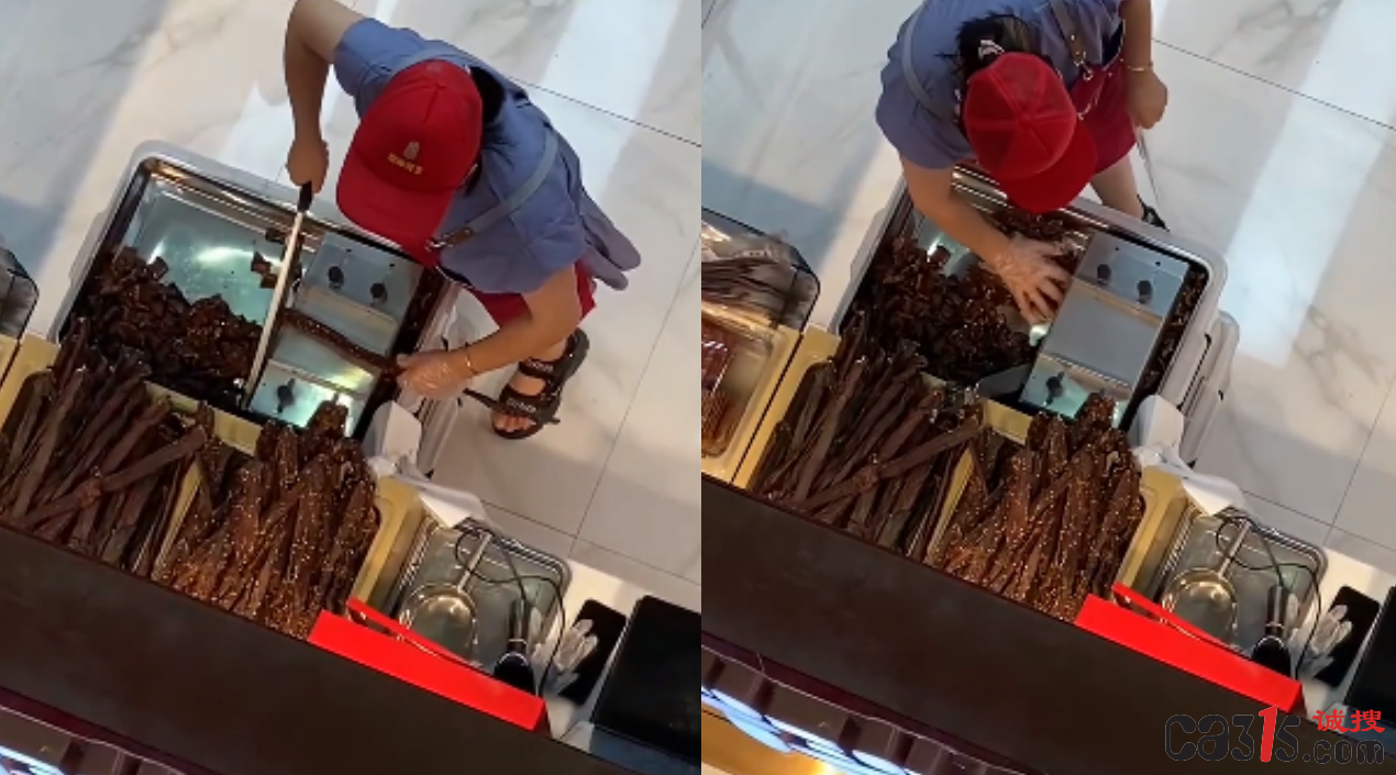 QQ截图20230618080710.png