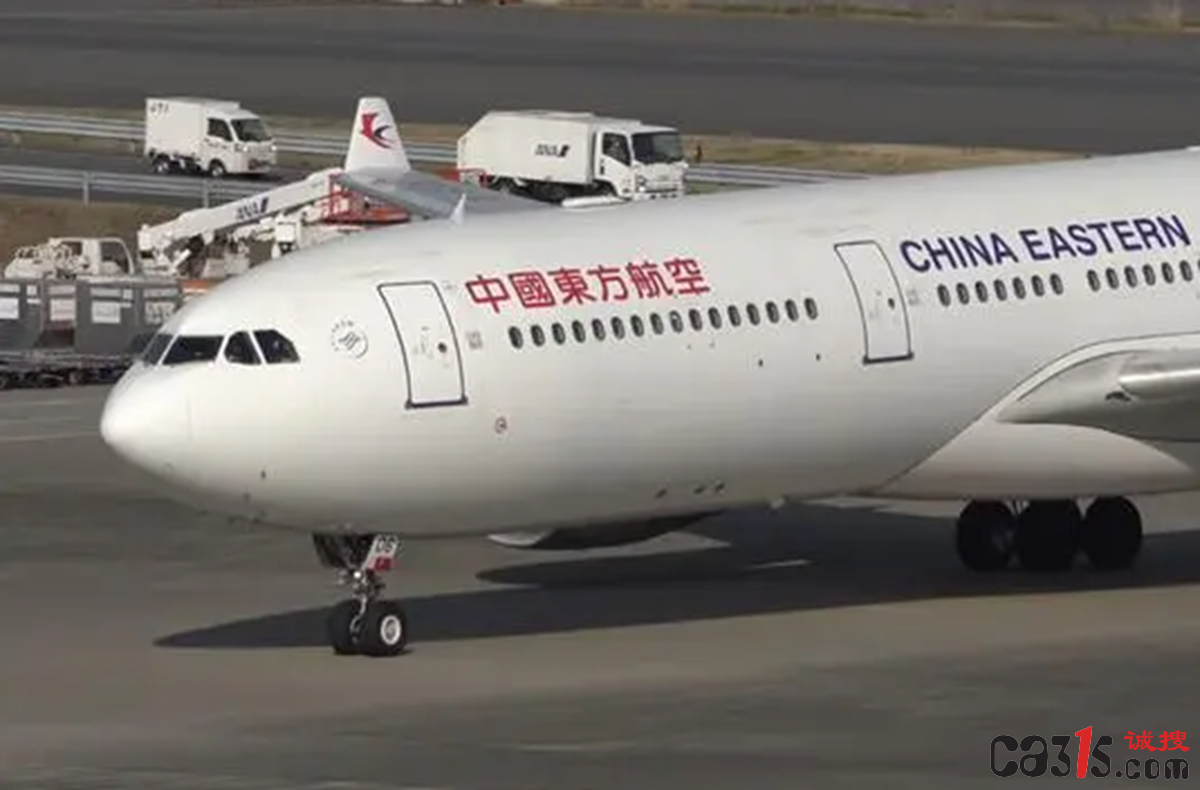 QQ截图20230621063727.png