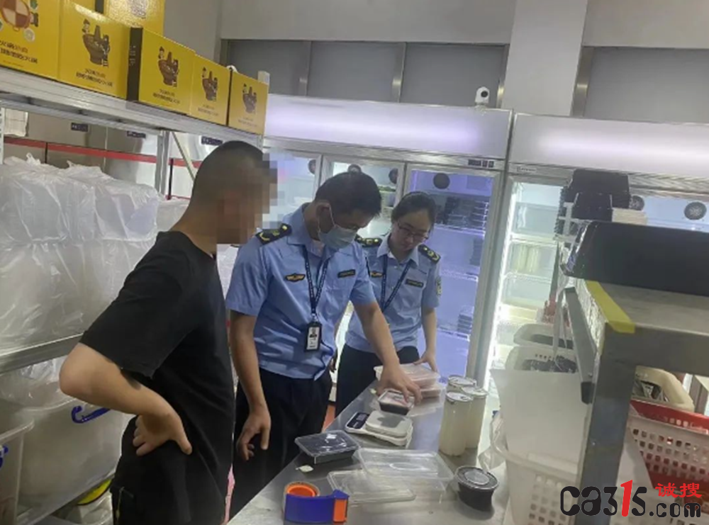 QQ截图20230621065201.png