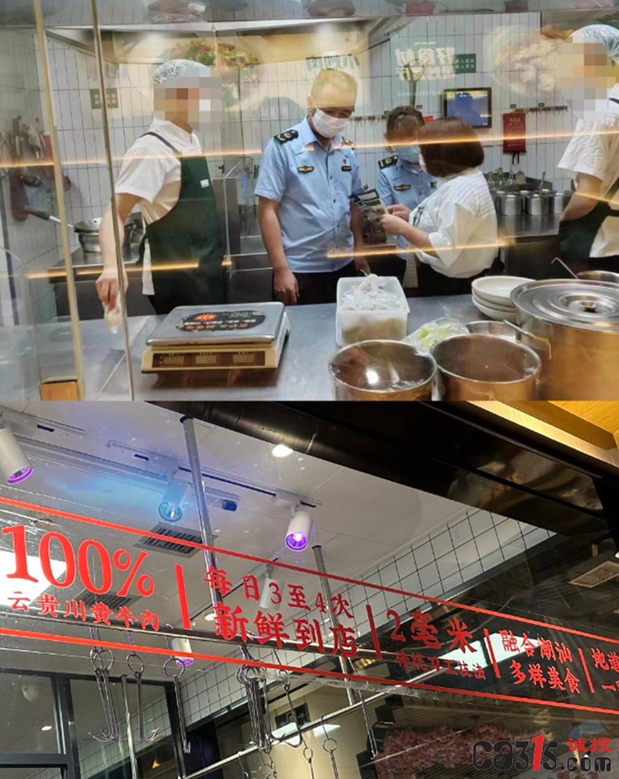 QQ截图20230621065115.png