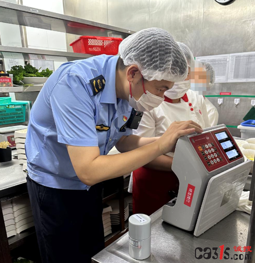 QQ截图20230621065124.png