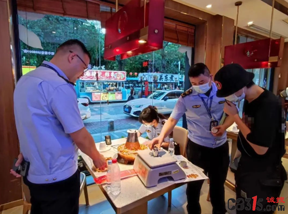 QQ截图20230621065139.png