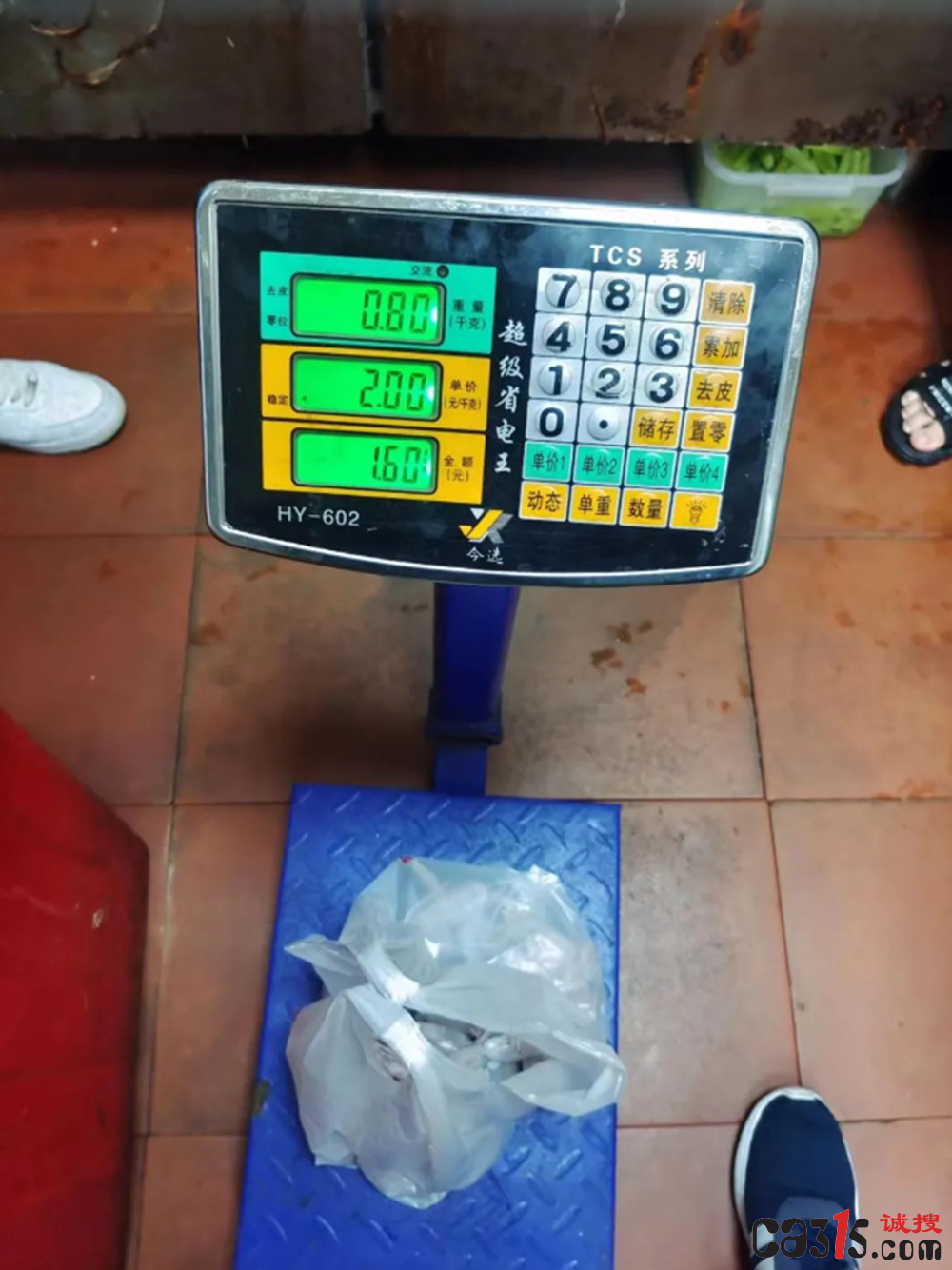 QQ截图20230621065104.png