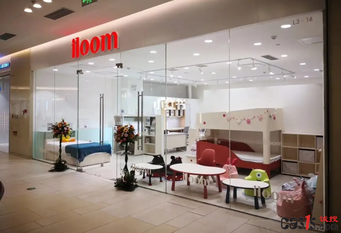 QQ截图20230626154717.png