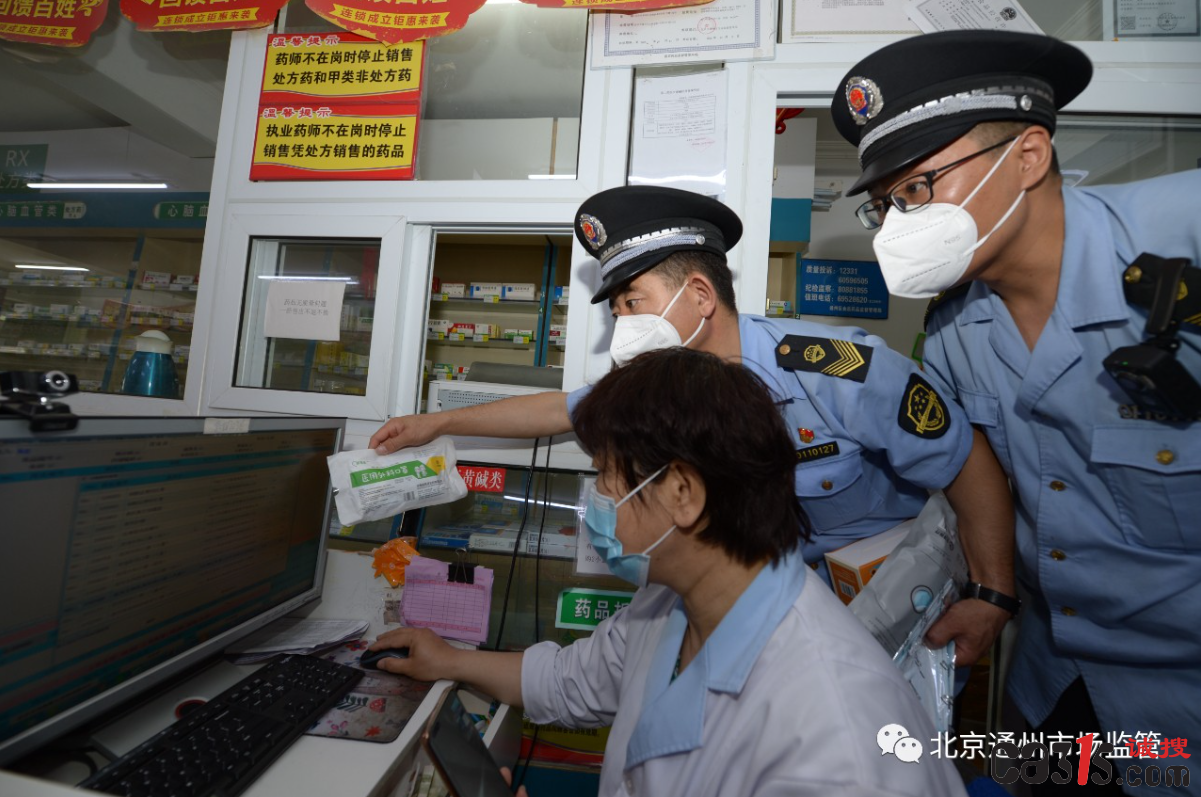 QQ截图20230628110231.png
