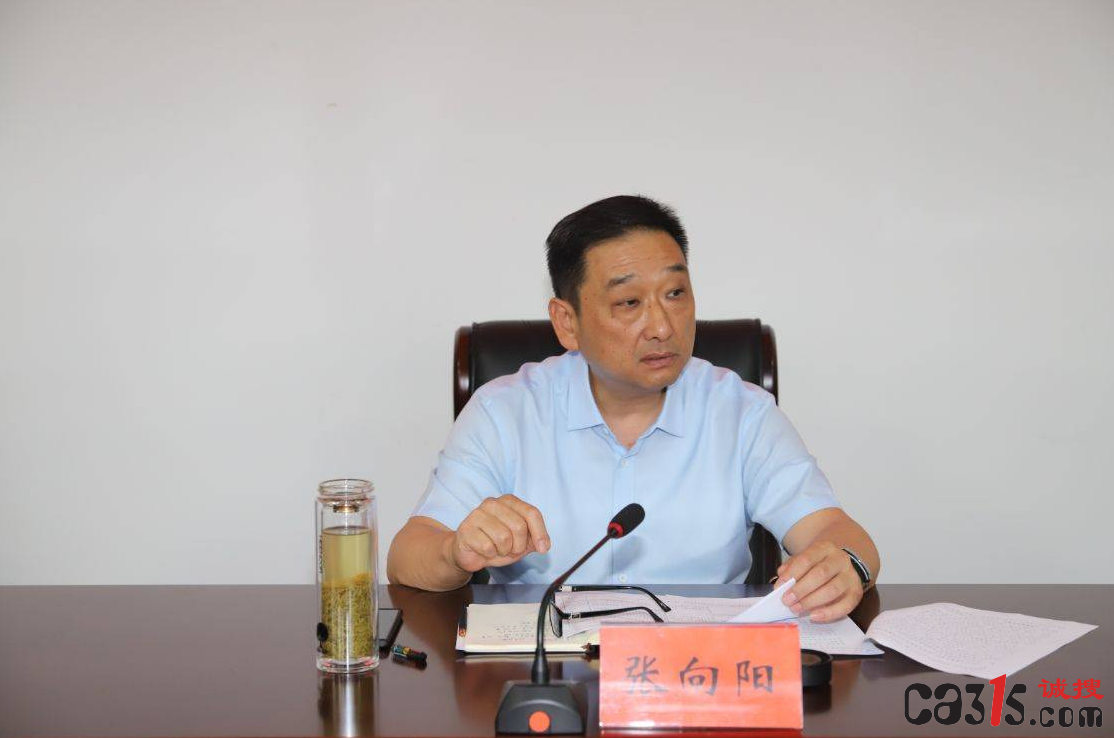 QQ截图20230628111143.png