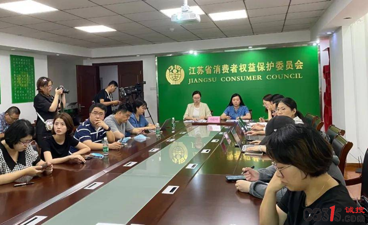 QQ截图20230629112759.png