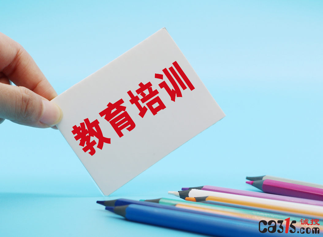QQ截图20230630064107.png