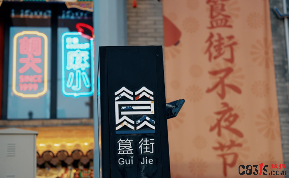 QQ截图20230701092911.png