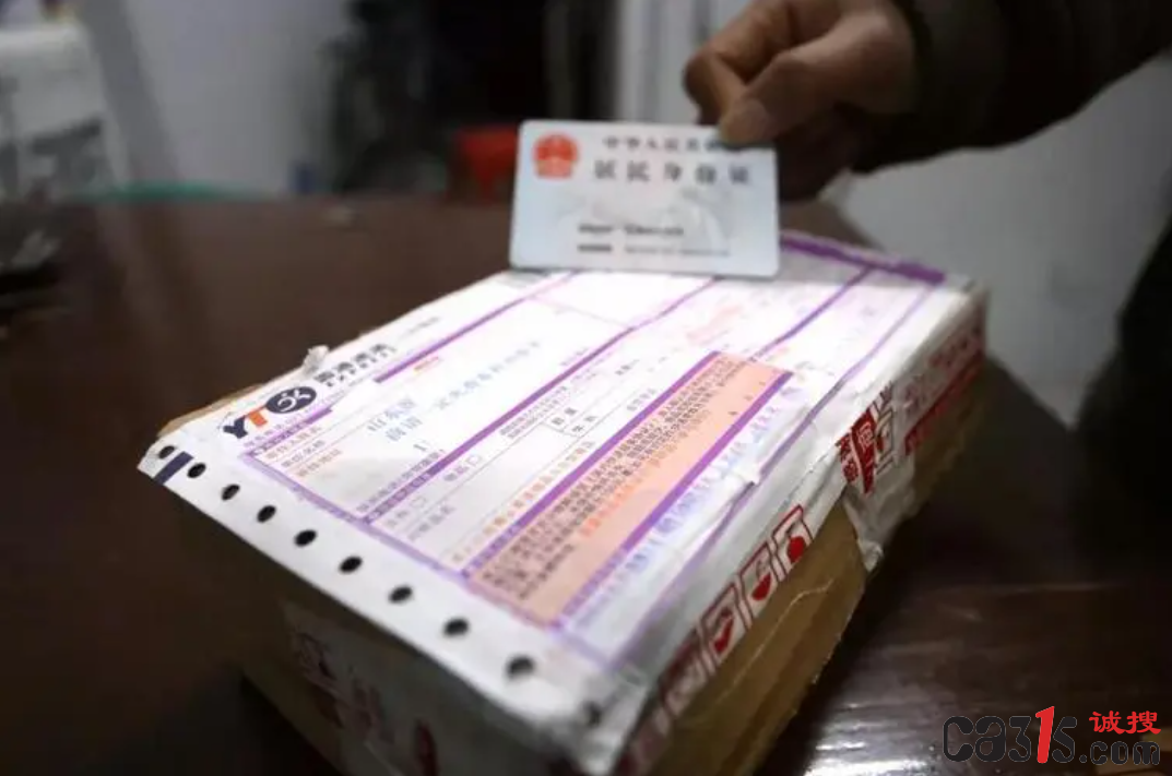 QQ截图20230703061046.png
