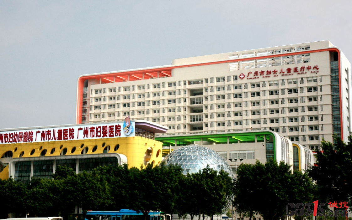 QQ截图20230703063926.png